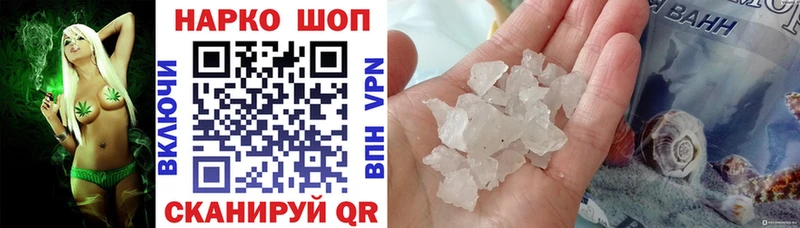 Где найти наркотики Избербаш МЕТАДОН  Alpha PVP  Мефедрон  Амфетамин  COCAIN  Галлюциногенные грибы  Бошки Шишки  ссылка на мегу tor  ГАШИШ 