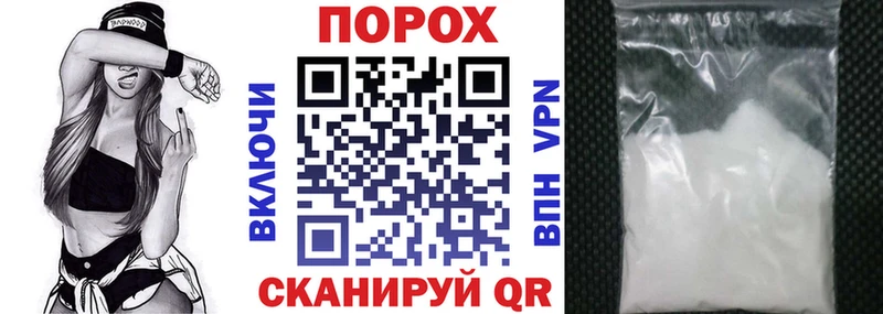 АМФЕТАМИН Premium Избербаш