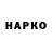 ГАШ VHQ Nataliya Svirskaya