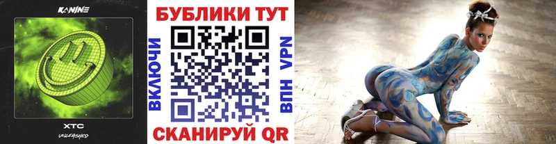ЭКСТАЗИ Дубай  mega ссылка  Избербаш 