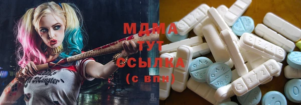 кокаин VHQ Аркадак