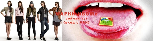 кокаин VHQ Аркадак