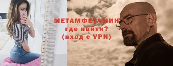 кокаин VHQ Аркадак