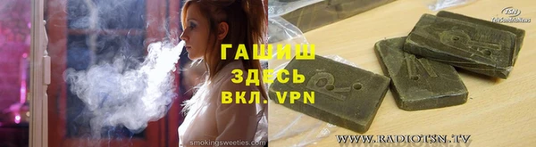 кокаин VHQ Аркадак