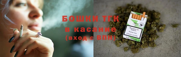 кокаин VHQ Аркадак