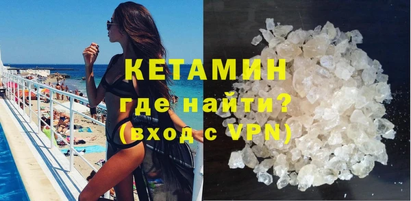 кокаин VHQ Аркадак