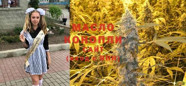 кокаин VHQ Аркадак