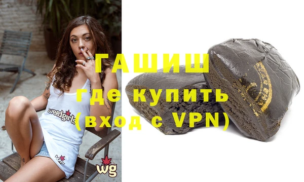 кокаин VHQ Аркадак