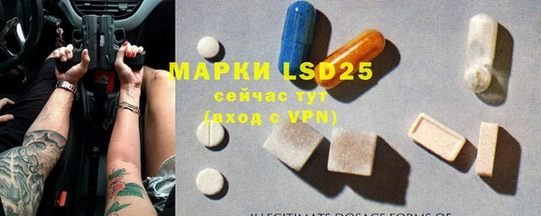 кокаин VHQ Аркадак