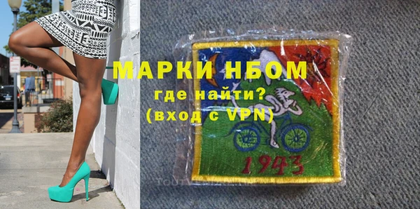 кокаин VHQ Аркадак