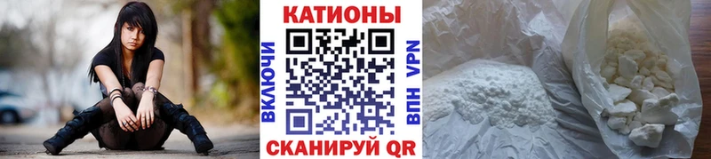 МЯУ-МЯУ VHQ  Избербаш 